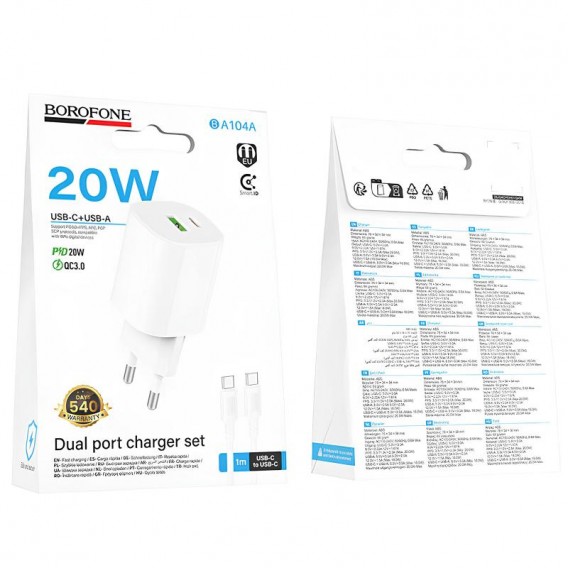 МЗП Borofone BA104A Pudding PD20W+QC3.0 (1USB-A/1C) + кабель Type-C to Type-C White МЗП Borofone BA104A Pudding PD20W+QC3.0 (1USB-A/1C) + кабель Type-C to Type-C White