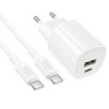 МЗП Borofone BA104A Pudding PD20W+QC3.0 (1USB-A/1C) + кабель Type-C to Type-C White