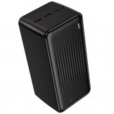 Power Bank Borofone BJ80C Clever 50 000 мА·год, 22,5 Вт, чорний