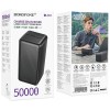 Портативний ЗП Power Bank Borofone BJ80C Clever 22.5W+PD20W 50000 mAh Black