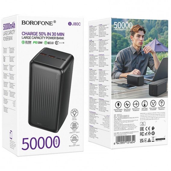 Портативний ЗП Power Bank Borofone BJ80C Clever 22.5W+PD20W 50000 mAh Black Портативний ЗП Power Bank Borofone BJ80C Clever 22.5W+PD20W 50000 mAh Black