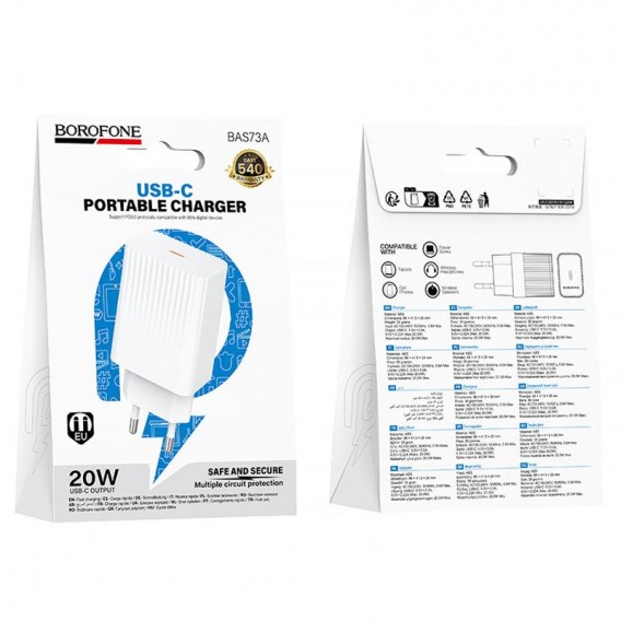 МЗП Borofone BAS73A Source PD20W (1USB-C) White