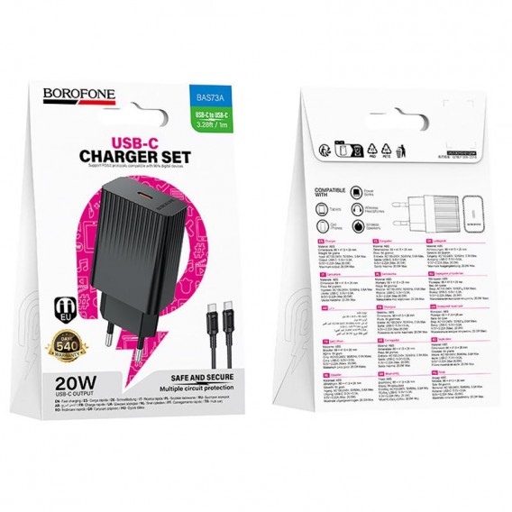МЗП Borofone BAS73A Source PD20W (1USB-C) + кабель Type-C to Type-C Black МЗП Borofone BAS73A Source PD20W (1USB-C) + кабель Type-C to Type-C Black