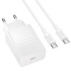 МЗП Borofone BAS73A Source PD20W (1USB-C) + кабель Type-C to Type-C White