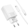МЗП Borofone BAS73A Source PD20W (1USB-C) + кабель Type-C to Type-C White