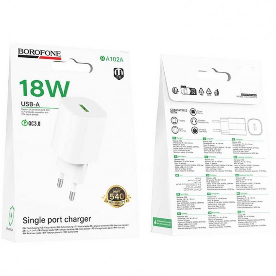 МЗП Borofone BA102A Pudding QC3.0 (1USB-A) White МЗП Borofone BA102A Pudding QC3.0 (1USB-A) White