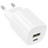 МЗП Borofone BA104A Pudding PD20W+QC3.0 (1USB-A/1C) White