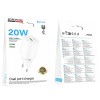 МЗП Borofone BA104A Pudding PD20W+QC3.0 (1USB-A/1C) White
