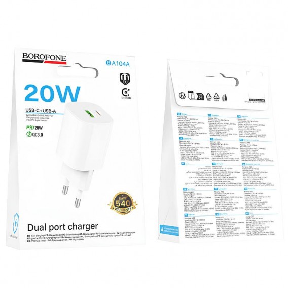 МЗП Borofone BA104A Pudding PD20W+QC3.0 (1USB-A/1C) White МЗП Borofone BA104A Pudding PD20W+QC3.0 (1USB-A/1C) White