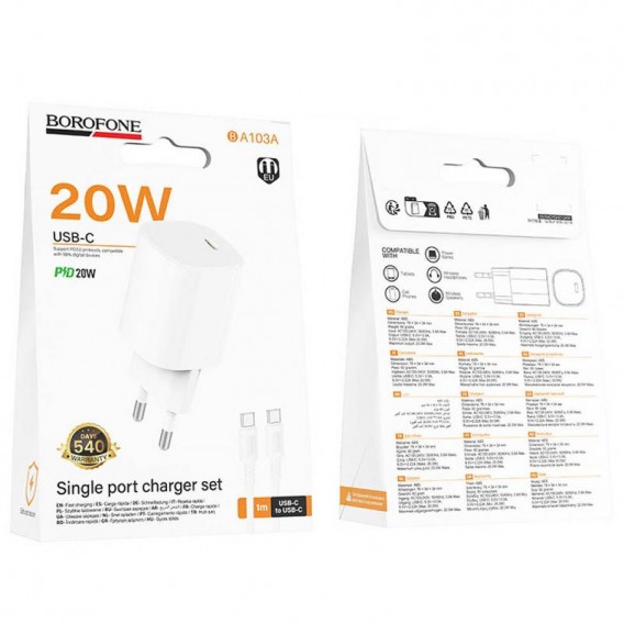МЗП Borofone BA103A Pudding PD20W (1USB-C) + кабель Type-C to Type-C White МЗП Borofone BA103A Pudding PD20W (1USB-C) + кабель Type-C to Type-C White