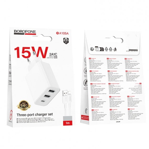 МЗП Borofone BA105A Stellar 15W (2USB-A/1C) + кабель USB to Type-C White МЗП Borofone BA105A Stellar 15W (2USB-A/1C) + кабель USB to Type-C White