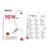 МЗП Borofone BA105A Stellar 15W (2USB-A/1C) + кабель USB to Lightning White