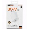 МЗП Borofone BA108A Stellar PD30W+QC3.0 (1USB-A/1C) White