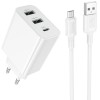 МЗП Borofone BA105A Stellar 15W (2USB-A/1C) + кабель USB to MicroUSB White