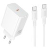 МЗП Borofone BA109A Star PD40W (1USB-C) + кабель Type-C to Type-C White