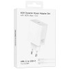 МЗП Borofone BA109A Star PD40W (1USB-C) + кабель Type-C to Type-C White