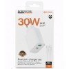 МЗП Borofone BA108A Stellar PD30W+QC3.0 (1USB-A/1C) + кабель Type-C to Type-C White