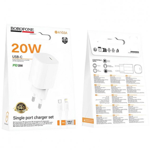 МЗП Borofone BA103A Pudding PD20W (1USB-C) + кабель Type-C to Lightning White МЗП Borofone BA103A Pudding PD20W (1USB-C) + кабель Type-C to Lightning White