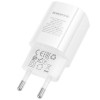 МЗП Borofone BA103A Pudding PD20W (1USB-C) + кабель Type-C to Lightning White
