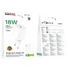 МЗП Borofone BA102A Pudding QC3.0 (1USB-A) + кабель USB to MicroUSB White