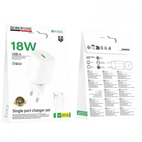 МЗП Borofone BA102A Pudding QC3.0 (1USB-A) + кабель USB to MicroUSB White МЗП Borofone BA102A Pudding QC3.0 (1USB-A) + кабель USB to MicroUSB White