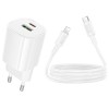 МЗП Borofone BA104A Pudding PD20W+QC3.0 (1USB-A/1C) + кабель Type-C to Lightning White