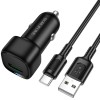 АЗП Borofone BZ34 Cloud QC3.0 (1USB-A) + кабель USB to Type-C Black