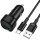 Автомобильное зарядное устройство Borofone BZ34 Cloud QC3.0 18 Вт, USB-A, с кабелем USB-A - USB-C 1 м, черное