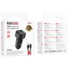 АЗП Borofone BZ34 Cloud QC3.0 (1USB-A) + кабель USB to Type-C Black