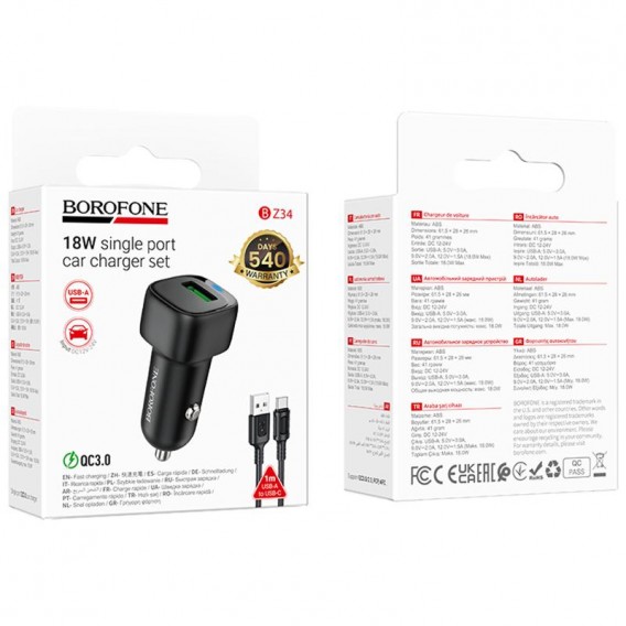 АЗП Borofone BZ34 Cloud QC3.0 (1USB-A) + кабель USB to Type-C Black