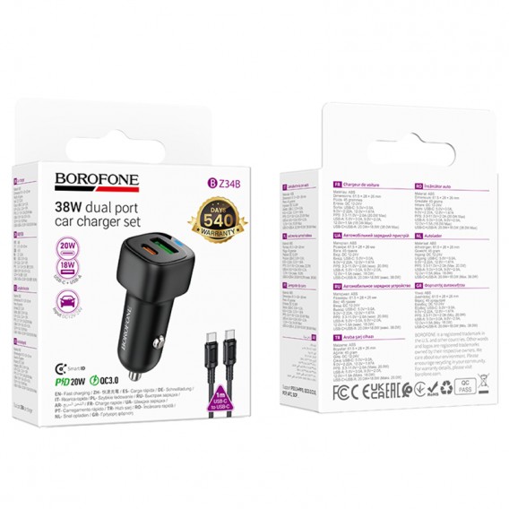 АЗП Borofone BZ34B Cloud PD20W+QC3.0 total 38W (1USB-A/1C) + кабель Type-C to Type-C Black АЗП Borofone BZ34B Cloud PD20W+QC3.0 total 38W (1USB-A/1C) + кабель Type-C to Type-C Black