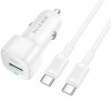 АЗП Borofone BZ34B Cloud PD20W+QC3.0 total 38W (1USB-A/1C) + кабель Type-C to Type-C White