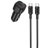 АЗП Borofone BZ34A Cloud PD20W (1USB-C) + кабель Type-C to Type-C Black
