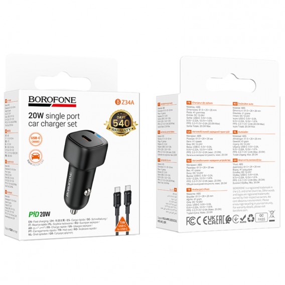 АЗП Borofone BZ34A Cloud PD20W (1USB-C) + кабель Type-C to Type-C Black АЗП Borofone BZ34A Cloud PD20W (1USB-C) + кабель Type-C to Type-C Black