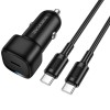 АЗП Borofone BZ34A Cloud PD20W (1USB-C) + кабель Type-C to Type-C Black