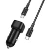 АЗП Borofone BZ34A Cloud PD20W (1USB-C) + кабель Type-C to Type-C Black