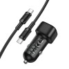 АЗП Borofone BZ34A Cloud PD20W (1USB-C) + кабель Type-C to Type-C Black