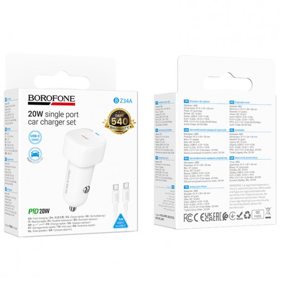 АЗП Borofone BZ34A Cloud PD20W (1USB-C) + кабель Type-C to Type-C White АЗП Borofone BZ34A Cloud PD20W (1USB-C) + кабель Type-C to Type-C White