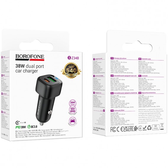 АЗП Borofone BZ34B Cloud PD20W+QC3.0 total 38W (1USB-A/1C) Black