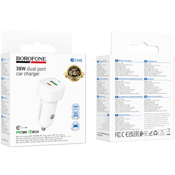 АЗП Borofone BZ34B Cloud PD20W+QC3.0 total 38W (1USB-A/1C) White АЗП Borofone BZ34B Cloud PD20W+QC3.0 total 38W (1USB-A/1C) White