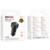 АЗП Borofone BZ34A Cloud PD20W (1USB-C) Black