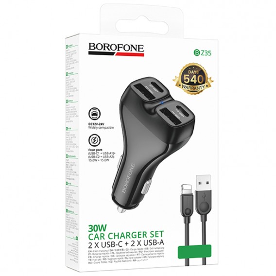 АЗП Borofone BZ35 Leader PD15W+QC3.0 total 30W (2USB-A/2C) + кабель USB to Lightning Black