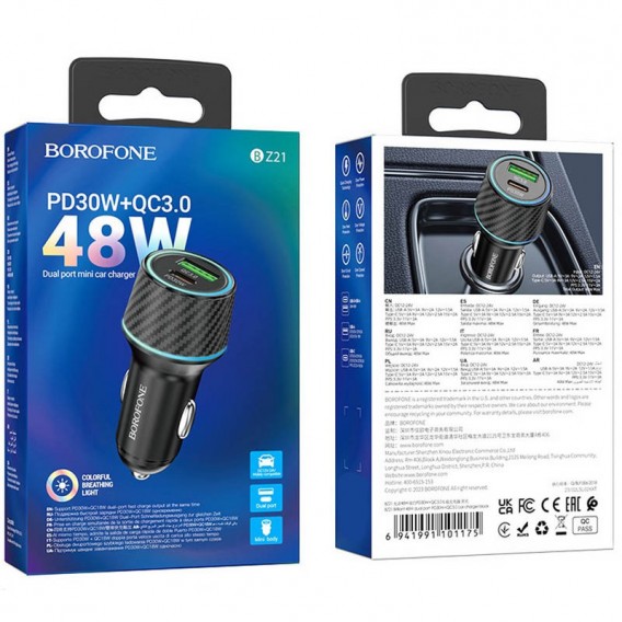 АЗП Borofone BZ21 Brilliant 48W PD30W+QC3.0 (1Type-C/1USB) Black