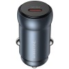 АЗП Borofone BZ32 Fresh PD30W (1USB-C) Metal gray