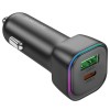 АЗП Borofone BZ28A Trophie PD30W+QC3.0 (1USB-A/1C) Black