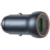 АЗП Borofone BZ32A Fresh PD30W+QC3.0 (1USB-A/1C) Metal gray