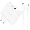 МЗП Borofone BN11 Imperial PD100W+QC3.0 (1USB-A/2C) + кабель Type-C to Type-C White