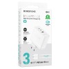 МЗП Borofone BN11 Imperial PD100W+QC3.0 (1USB-A/2C) + кабель Type-C to Type-C White