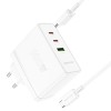 МЗП Borofone BN11 Imperial PD100W+QC3.0 (1USB-A/2C) + кабель Type-C to Type-C White