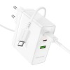 МЗП Borofone BN11 Imperial PD100W+QC3.0 (1USB-A/2C) + кабель Type-C to Type-C White